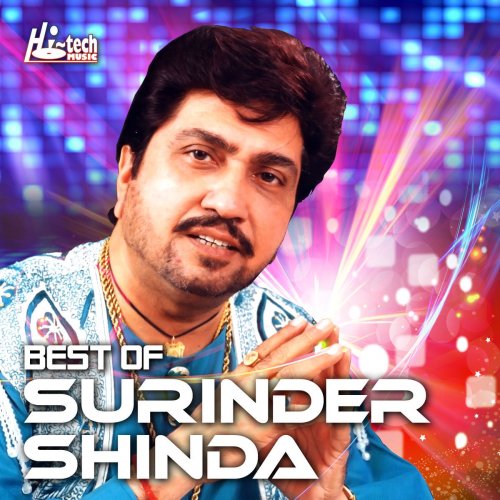 The Best of Surinder Shinda