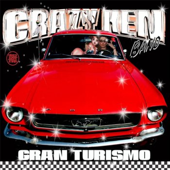 アメ車と夜と本牧と Night For V8 Monsters Testo Crazy Ken Band Mtv Testi E Canzoni