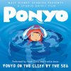 Ponyo On the Cliff By the Sea Noah Cyrus feat. Frankie Jonas - cover art
