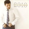 canim yandi testo sinan ozen mtv