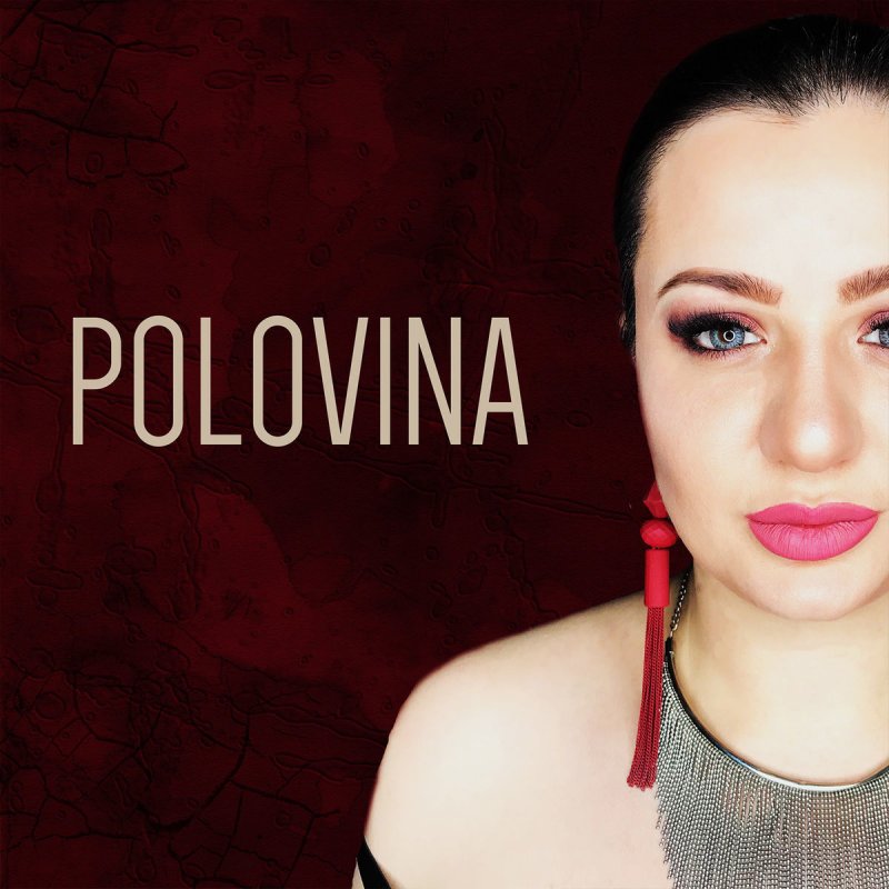 Ka Re Polovina Lyrics Musixmatch