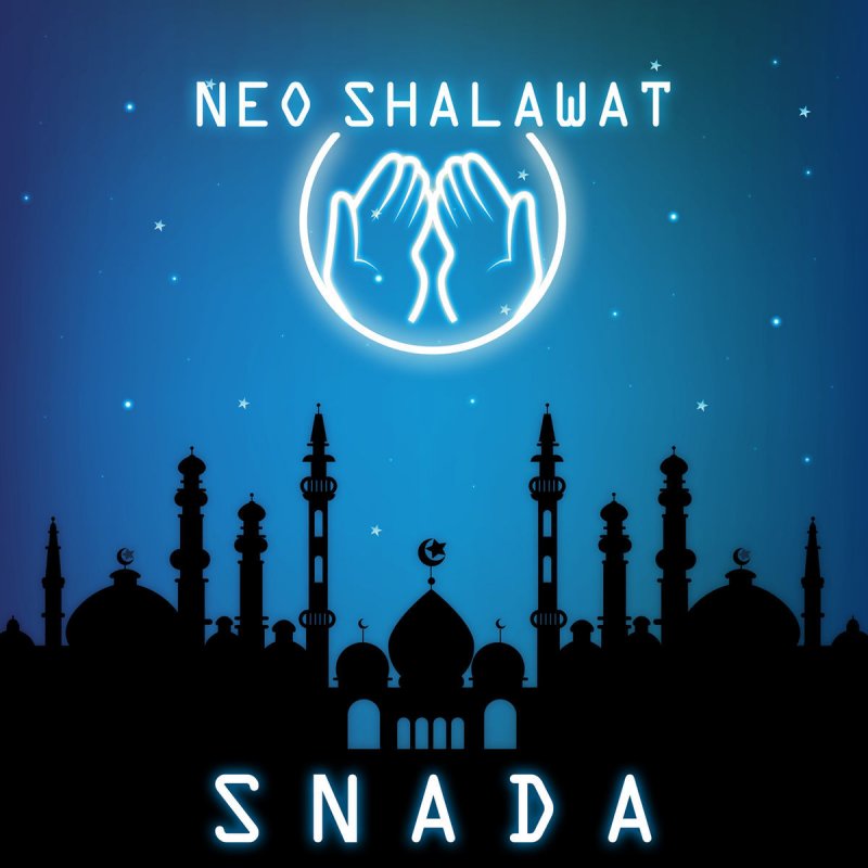 Snada Mabadi Una Lyrics Musixmatch Our guide is the quran ( hard coded lyrics ) by yusuf islam. snada mabadi una lyrics musixmatch