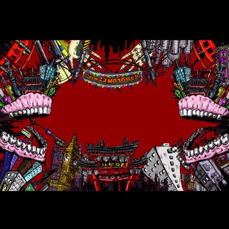 トーマ Feat 初音ミク バビロン Lyrics Musixmatch トーマ Feat 初音ミク バビロン Lyrics Musixmatch