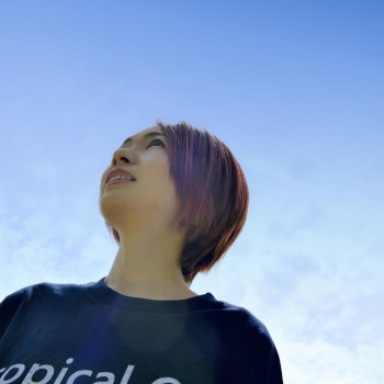 I Testi Delle Canzoni Dell Album ミラクル ガール Di 永井 真理子 Mtv I Testi Delle Canzoni Dell Album ミラクル ガール Di 永井 真理子 Mtv
