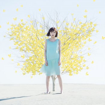 Inori Minase - harmony ribbon Lyrics | Musixmatch
