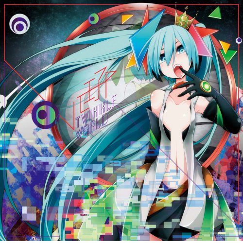 Hachioji P, Hatsune Miku - Tomorrow lyrics | Musixmatch