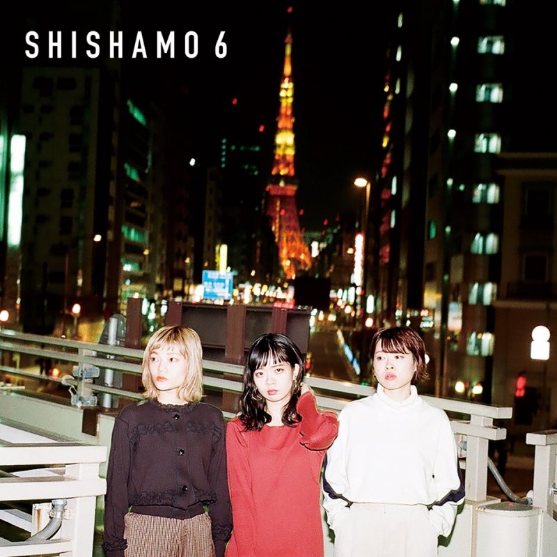 Shishamo 君の隣にいたいから Lyrics Musixmatch Shishamo 君の隣にいたいから Lyrics Musixmatch