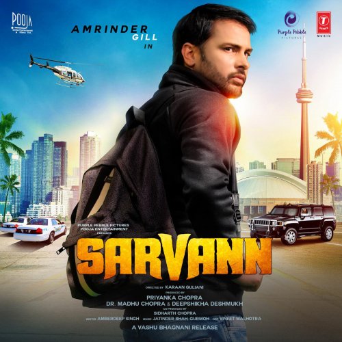 Sarvann (Original Motion Picture Soundtrack)