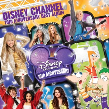 High School Musical Cast feat. Disney - ハイスクール・ミュージカル
