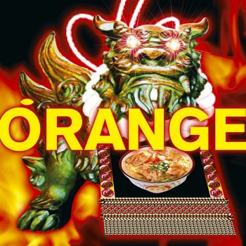 チャンピオーネ アルバムバージョン Testo Orange Range Mtv Testi E Canzoni チャンピオーネ アルバムバージョン Testo Orange Range Mtv Testi E Canzoni