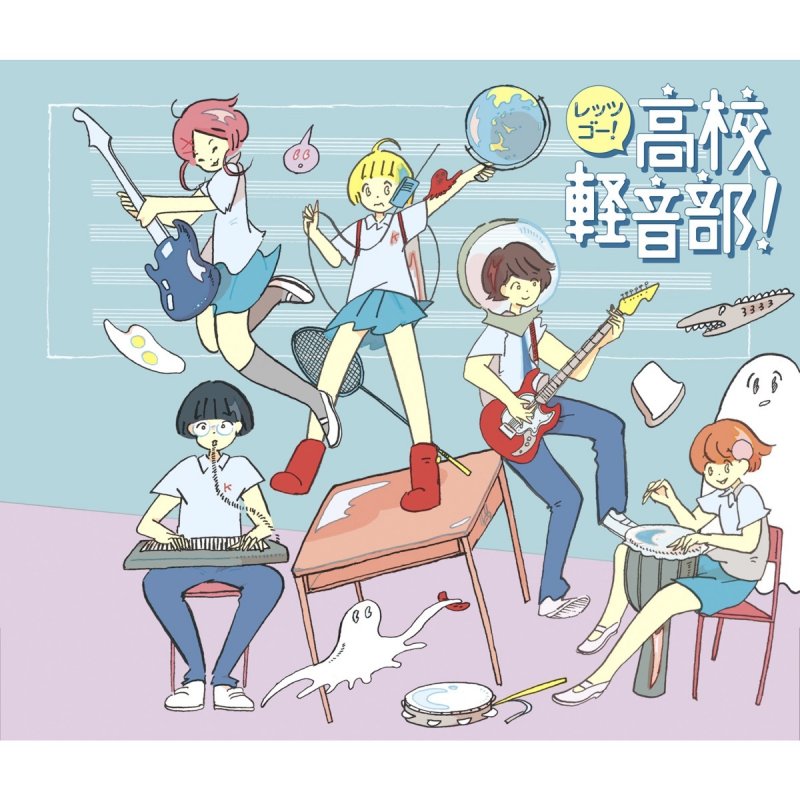 Asian Kung Fu Generation ソラニン オリジナル カラオケ Paroles Musixmatch Asian Kung Fu Generation ソラニン オリジナル カラオケ Paroles Musixmatch