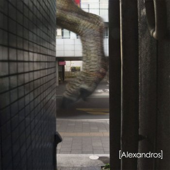 風邪をひいた時の歌 Testo Alexandros Mtv Testi E Canzoni 風邪をひいた時の歌 Testo Alexandros Mtv Testi E Canzoni