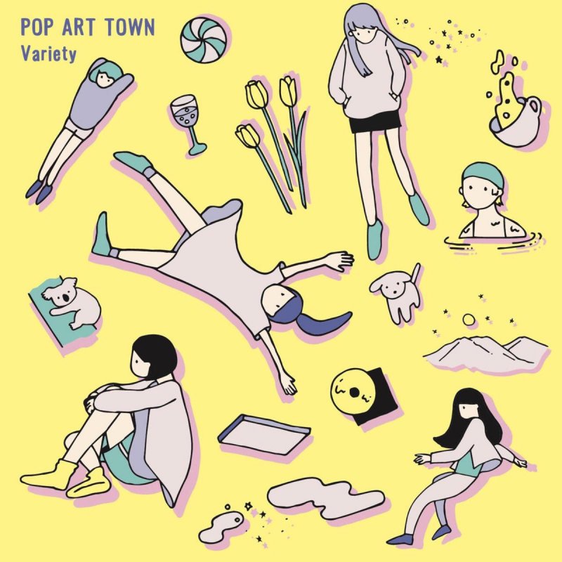 Pop Art Town ノンフィクション Lyrics Musixmatch Pop Art Town ノンフィクション Lyrics Musixmatch