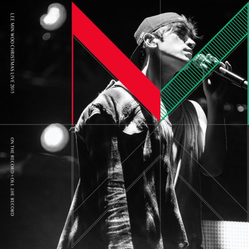 이민우 남자를 믿지마 Don't Trust Men (Live) lyrics Musixmatch