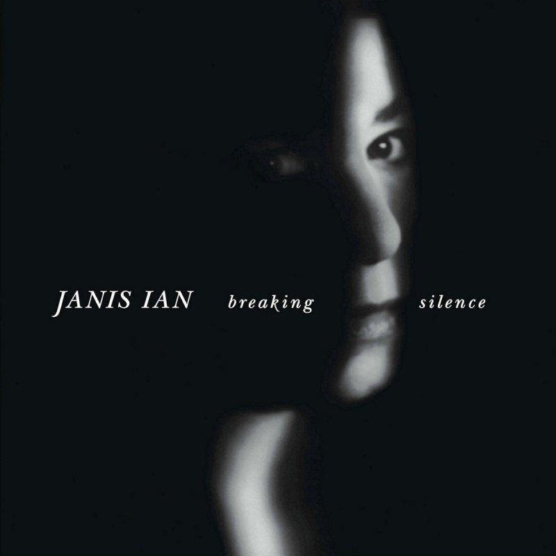 Janis Ian Ride Me Like A Wave Lyrics Musixmatch