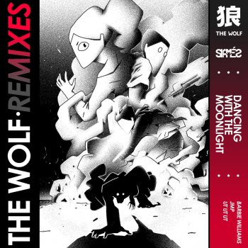 Dancing With The Moonlight The Wolf Remixes By Siames Album Lyrics Musixmatch Song Lyrics And Translations