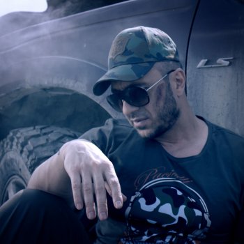 Az Byah Tuk Testo Konstantin Feat Desi Slava Mtv Testi E Canzoni