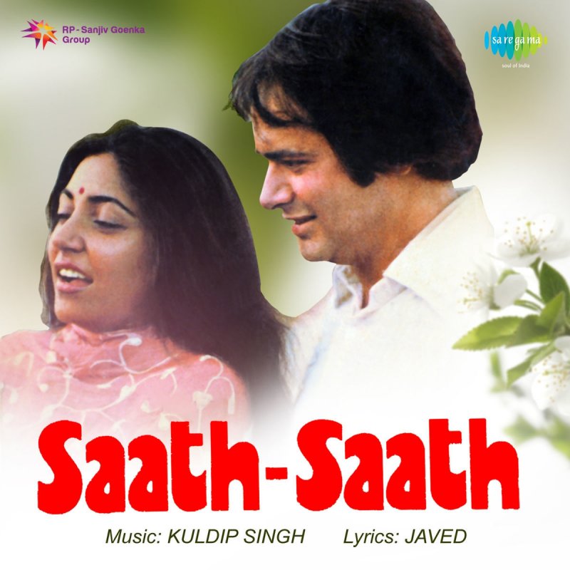 Chitra Singh Yun Zindagi Ki Lyrics Musixmatch This famous urdu shayari is a nazam, and the type of this nazam is love, sad, social urdu poetry. musixmatch