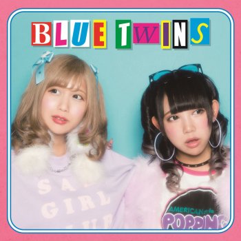 I Testi Delle Canzoni Dell Album 夏のoh バイブス ブルーツインズ盤 七星ぐみ 天照大桃子ユニット Di バンドじゃないもん Mtv