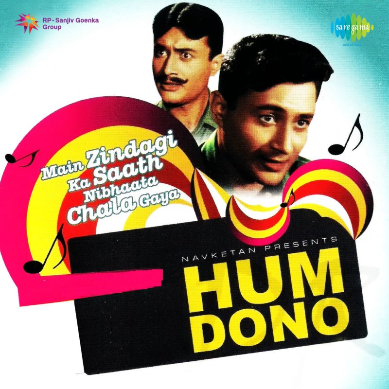 Harish Abhi Na Jao Chhod Kar Male Version Lyrics Musixmatch Abhi na jao chhodkar female cover unplugged. musixmatch