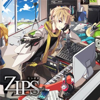 ダーリンドール Testo じっぷす Mtv Testi E Canzoni