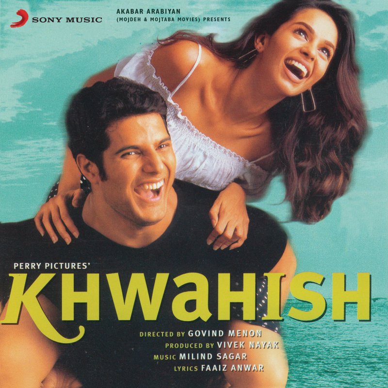 Milind Sagar Asha Bhosle Kk Jaaneman Lyrics Musixmatch Chhodo kalaai dekho ro doongi chhodo kalaai dekho ro doongi jao main tumse nahin boloongi maan bhi jao meri baat sanam haathon mein rehne do yeh haath sanam chhuo na, chhuo na mujhe chhuo na, chhuo na dekho chhuo na paas aao na jaane do na. musixmatch