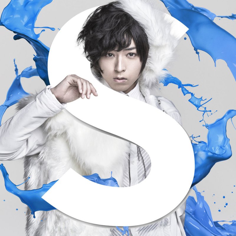 蒼井翔太 ブルーバード Lyrics Musixmatch 蒼井翔太 ブルーバード Lyrics Musixmatch