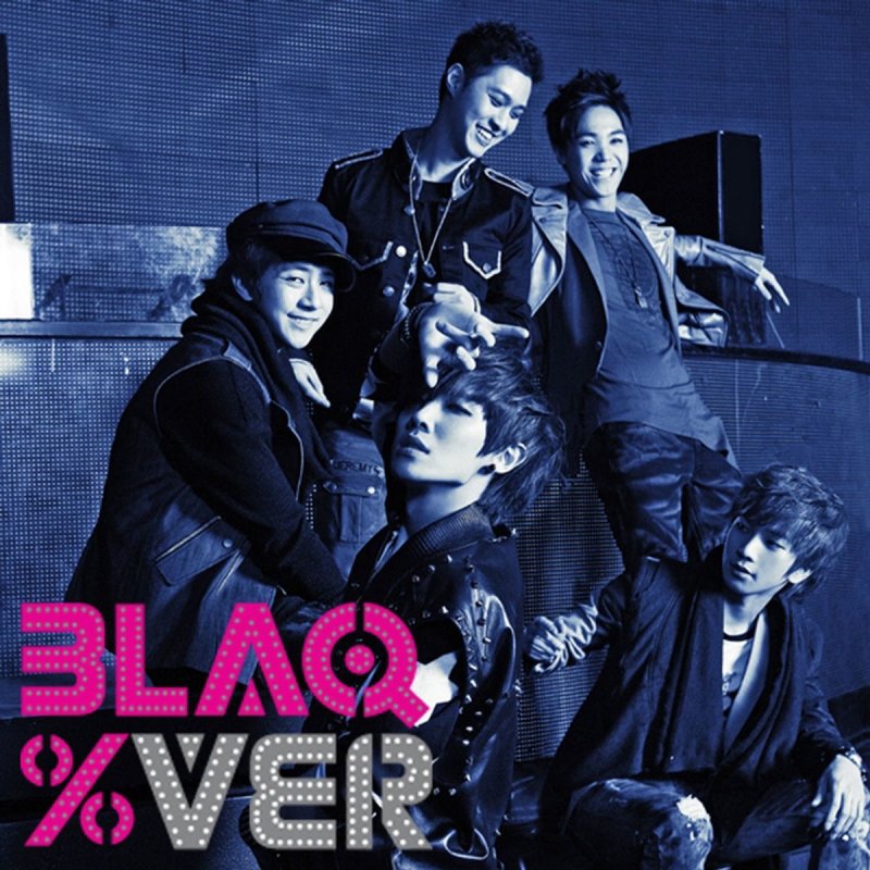 Mblaq This Is War Lyrics Musixmatch