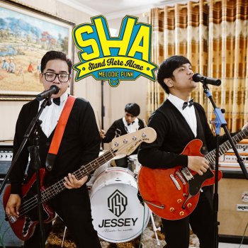 Dustai Testo Stand Here Alone Mtv Testi E Canzoni Dustai Testo Stand Here Alone Mtv Testi E Canzoni