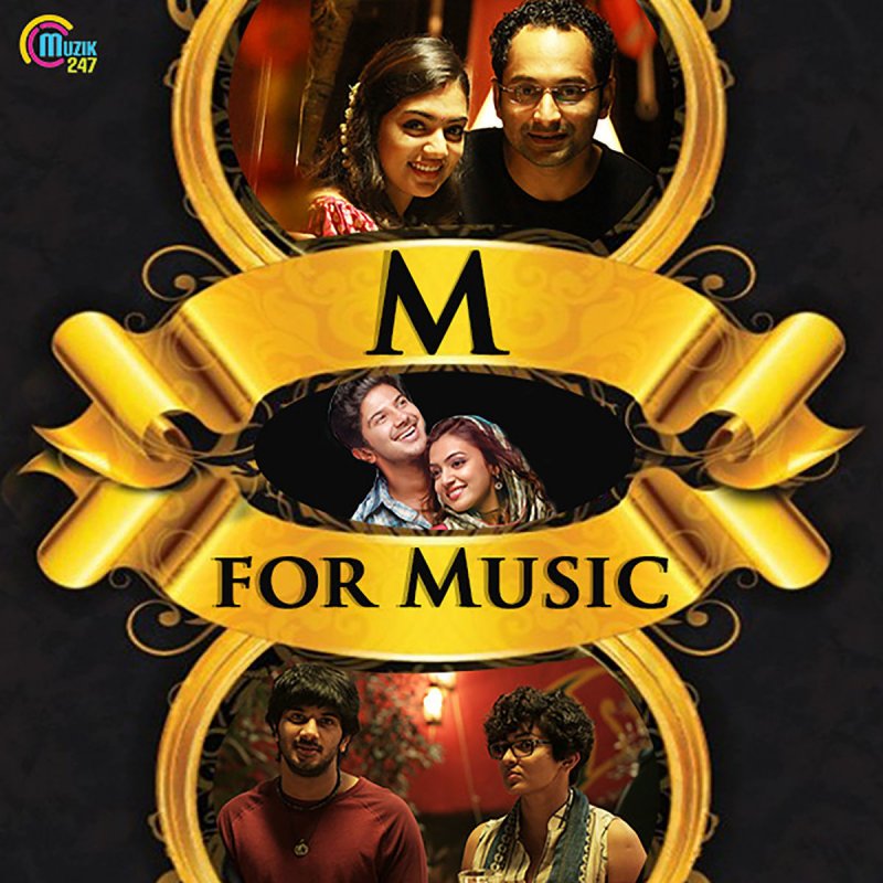 Jobe Kurian Manickyachirakulla From Idukki Gold Lyrics Musixmatch Play along with guitar, ukulele, or piano with interactive chords and diagrams. idukki gold lyrics