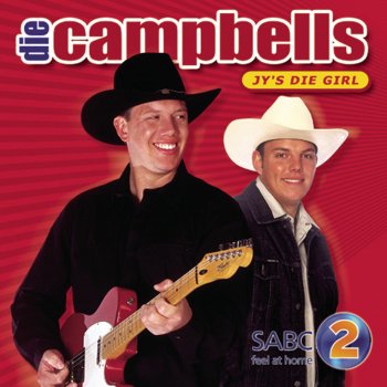 hillbilly rock hillbilly roll lyrics hillbilly rock hillbilly roll lyrics