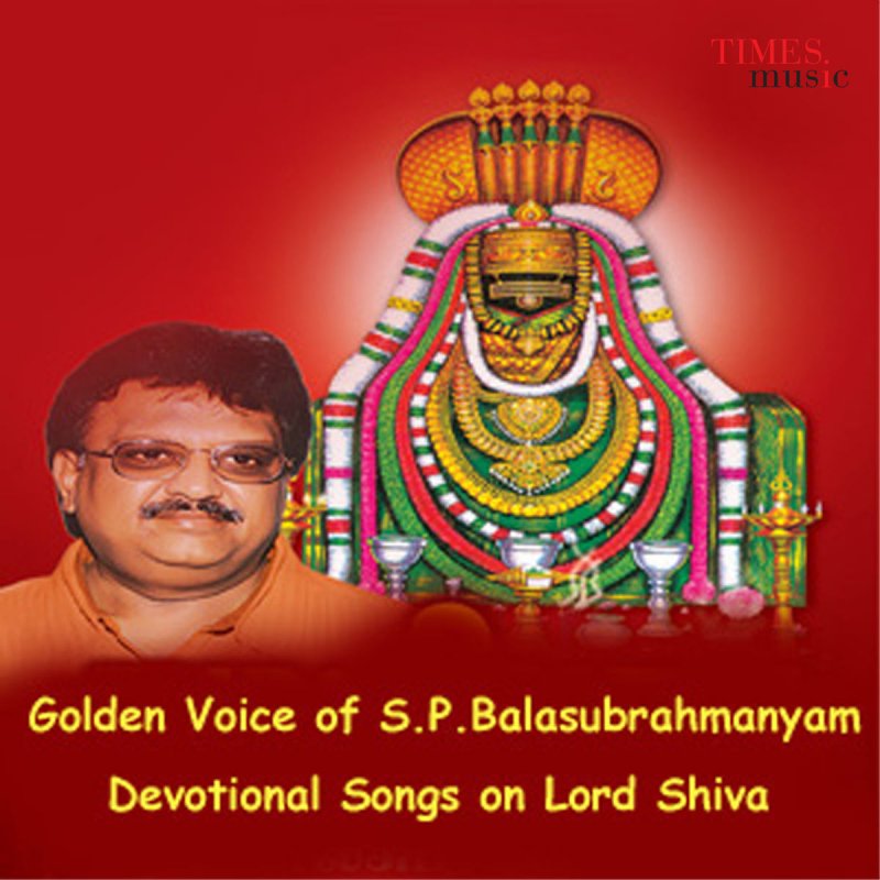 S P Balasubrahmanyam Arunachalane Shivanae Lyrics Musixmatch Lyrics for arunachala by the kristet utseende. s p balasubrahmanyam arunachalane