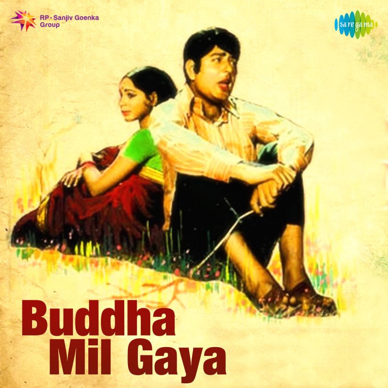 Kishore Kumar Feat Navin Nischol Archana Raat Kali Ek Khwab Men Aai With Dialogues Lyrics Musixmatch Subah ko jab hum neend se jaage, aankh tumhi se chaar huyi raat kali ek khwaab mein aayi, aur gale ka haar huyi. raat kali ek khwab men aai