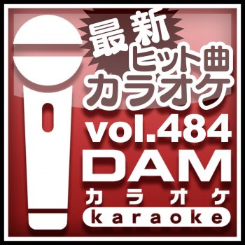 ステップアップlove カラオケ Originally Performed By Daoko 岡村靖幸 Testo Damカラオケ Mtv Testi E Canzoni