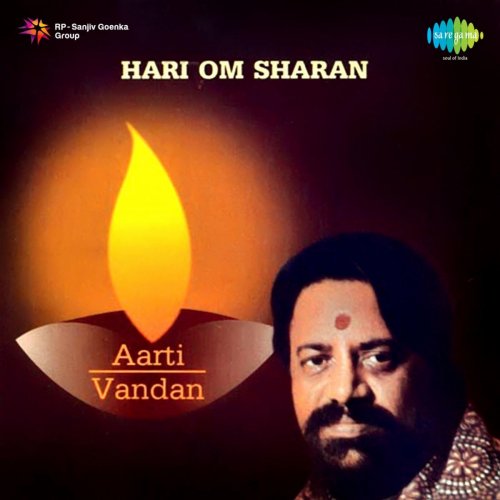 Aarti Vandan - Hari Om Sharan