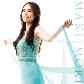 ドリーブ 花の二重唱 歌劇 ラクメ Testo レオ ドリーブ Maki Mori 林美智子 Mtv Testi E Canzoni