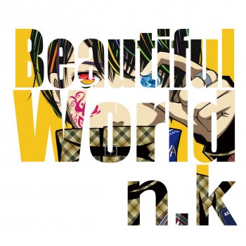 歩いても歩いても 夜空は僕を追いかけてくる Band Testo N K Mtv Testi E Canzoni