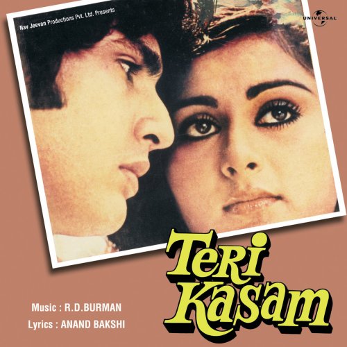 Teri Kasam (Original Soundtrack)