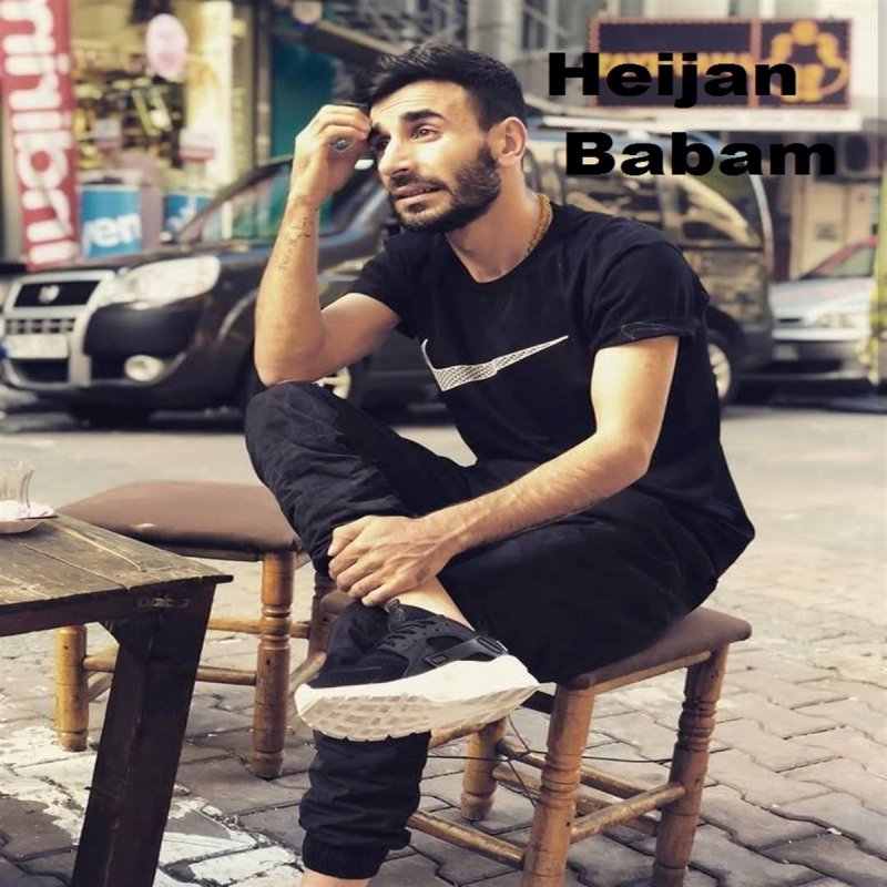 Heijan Babam Songtext Musixmatch