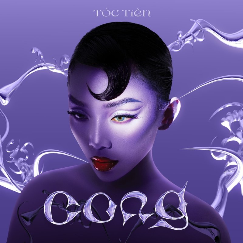 T c Ti n CONG Lyrics Musixmatch t-c-ti-n-cong-lyrics-musixmatch