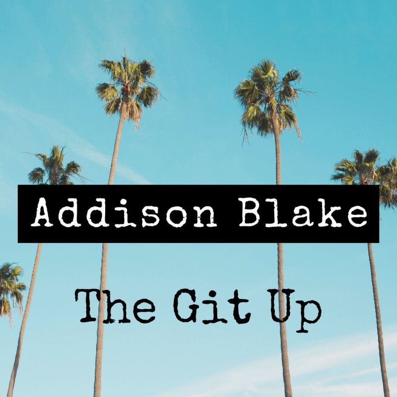 the git up the git up