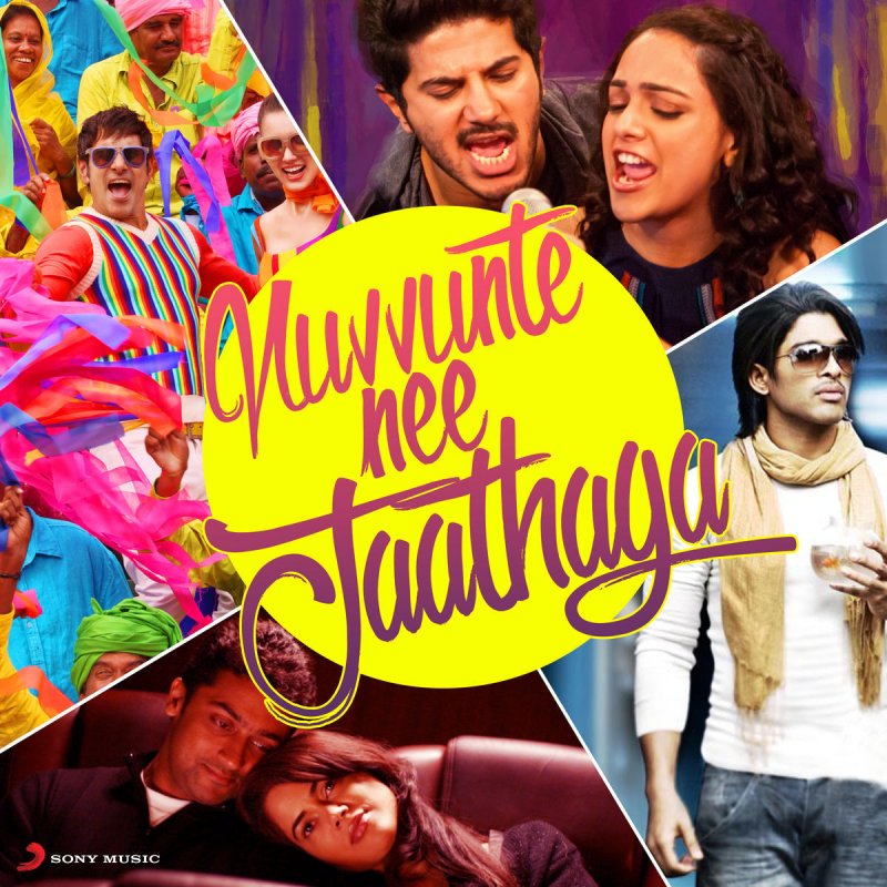 A R Rahman Sid Sriram Isshrathquadhre Nuvvunte Naa Jathagaa From I Manoharudu Lyrics Musixmatch Mom (tamil) original motion picture soundtrack, 2017. a r rahman sid sriram