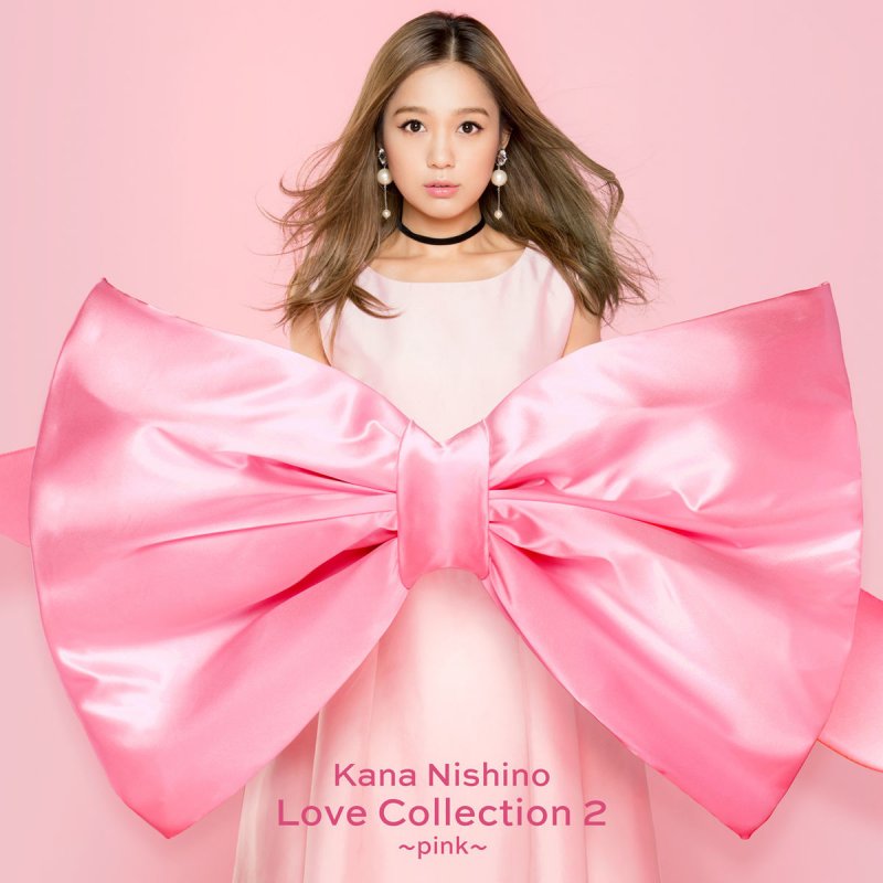 西野 カナ I Love You Lyrics Musixmatch