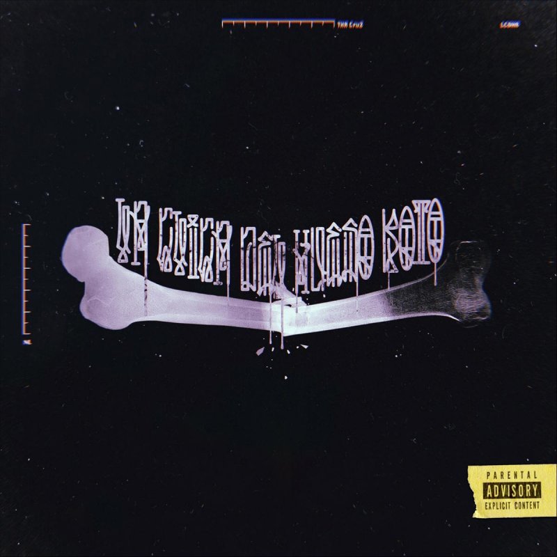 Thr Cru2 Dejalo Ir Lyrics Musixmatch Spike lee repart avec un oscar. thr cru2 dejalo ir lyrics musixmatch