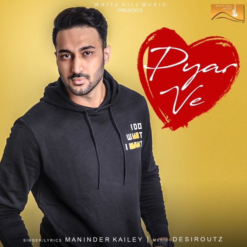 Maninder Kailey Pyar Ve Lyrics Musixmatch maninder kailey pyar ve lyrics