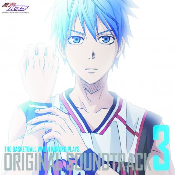 ライトニングドリブル Testo 池頼広 Mtv Testi E Canzoni