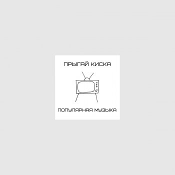 Тамбовтағы секс құдайы Майлы әйелдердің түкті писькилерінің порнофотосуреттері