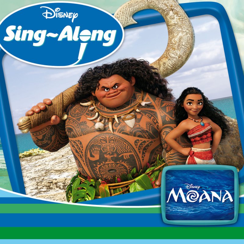 Moana Karaoke Shiny Lyrics Musixmatch Moana Karaoke Shiny Lyrics Musixmatch