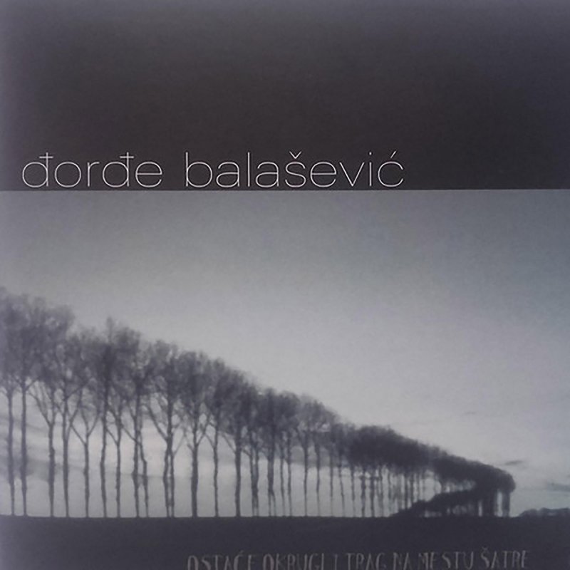 Djordje Balasevic Miholjsko Leto 95 Lyrics Musixmatch