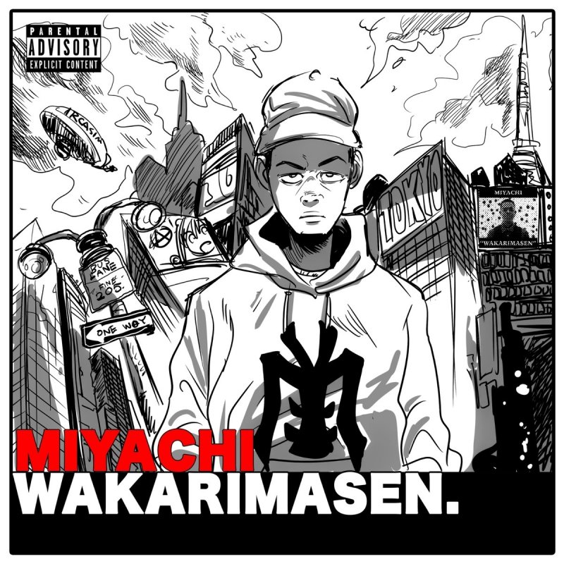 Miyachi Wakarimasen Lyrics Musixmatch Miyachi Wakarimasen Lyrics Musixmatch